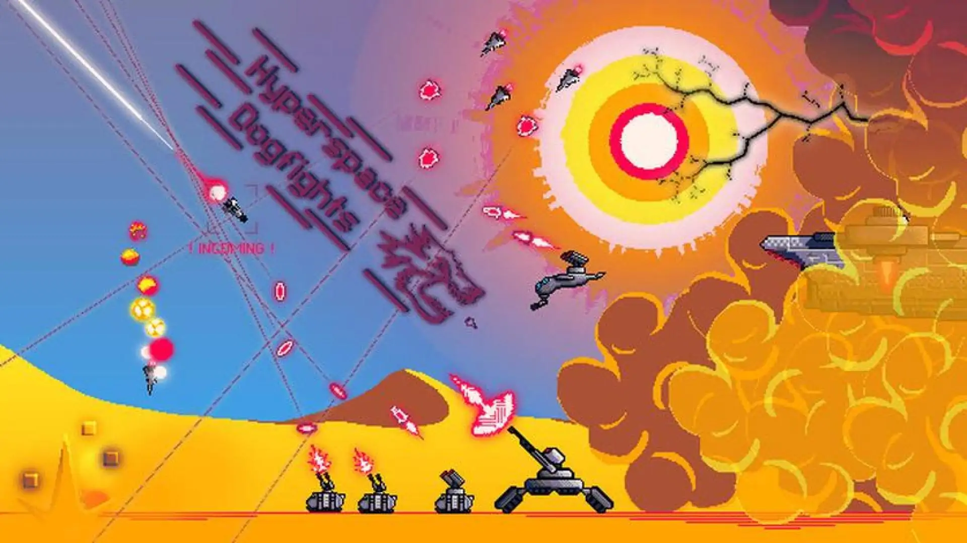 Hyperspace Dogfights