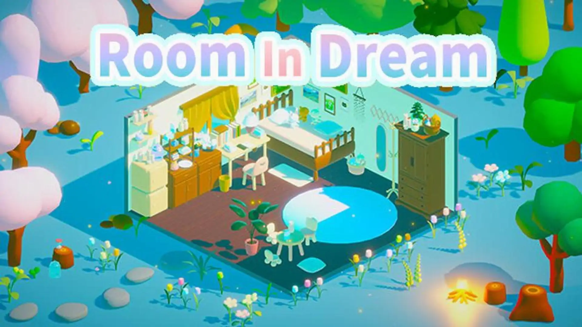 梦中小屋