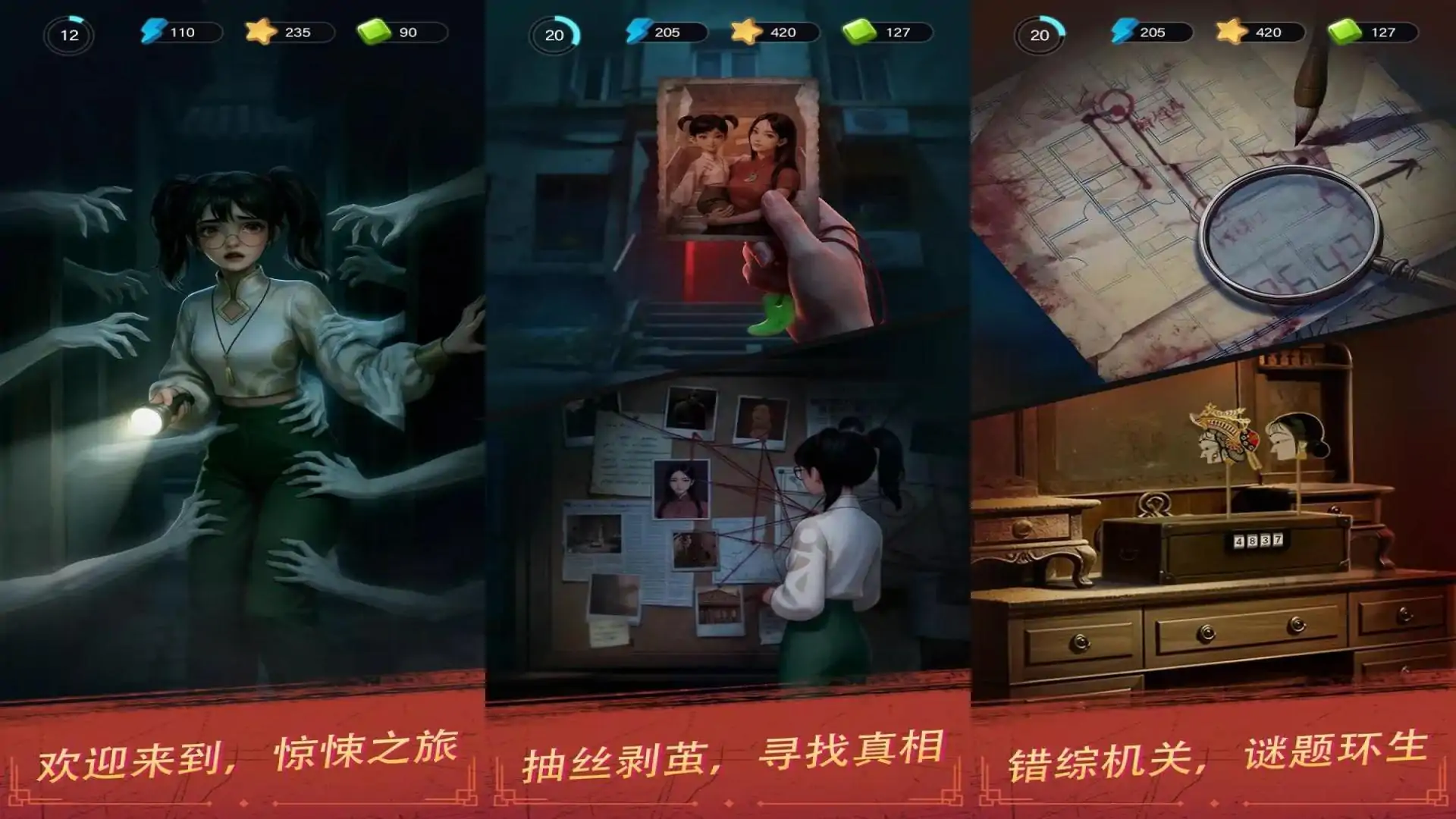 谁来救救我