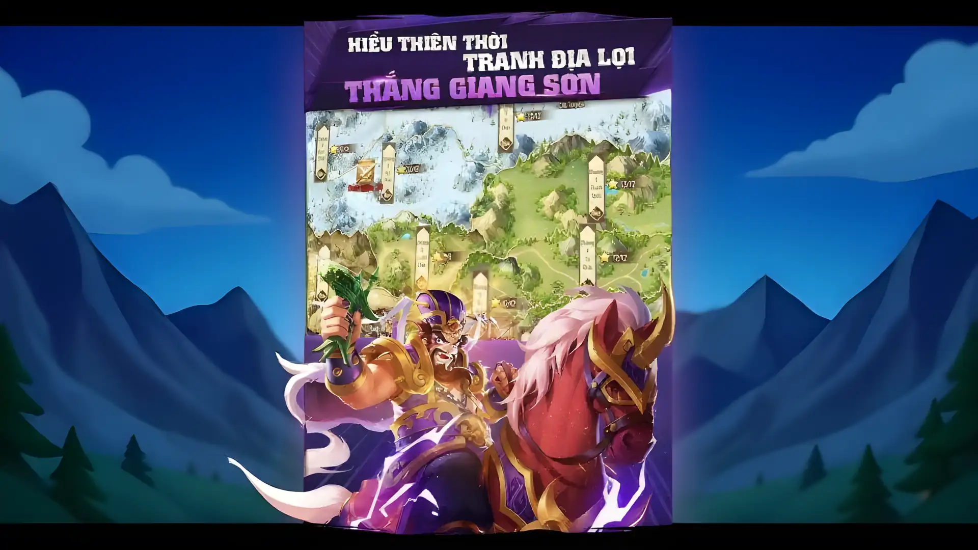 三国之战-TamQuocKyTran