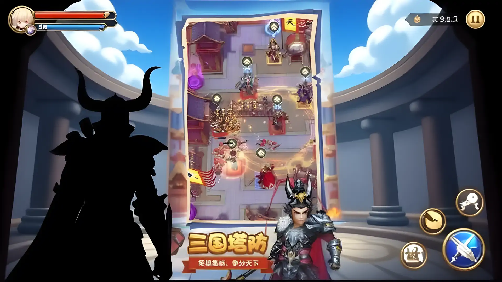 终末之歌