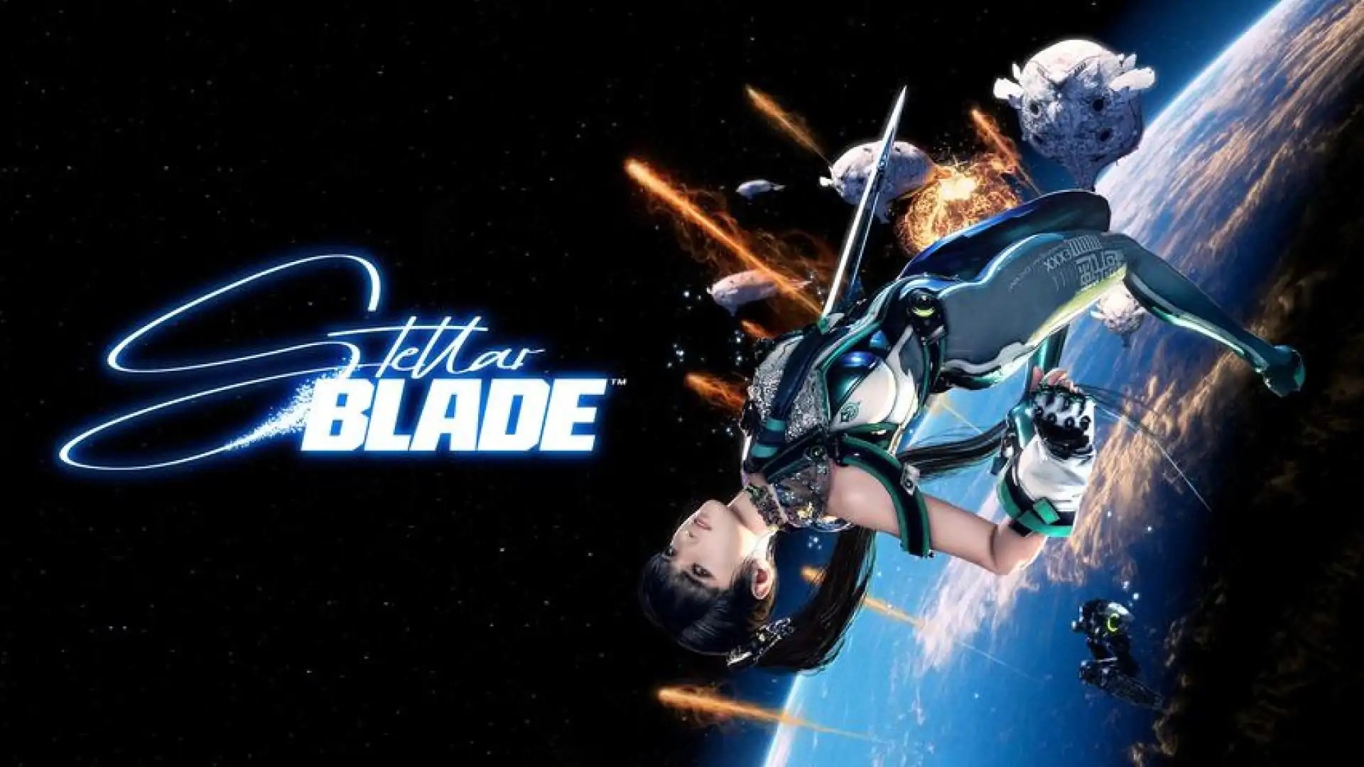 剑星