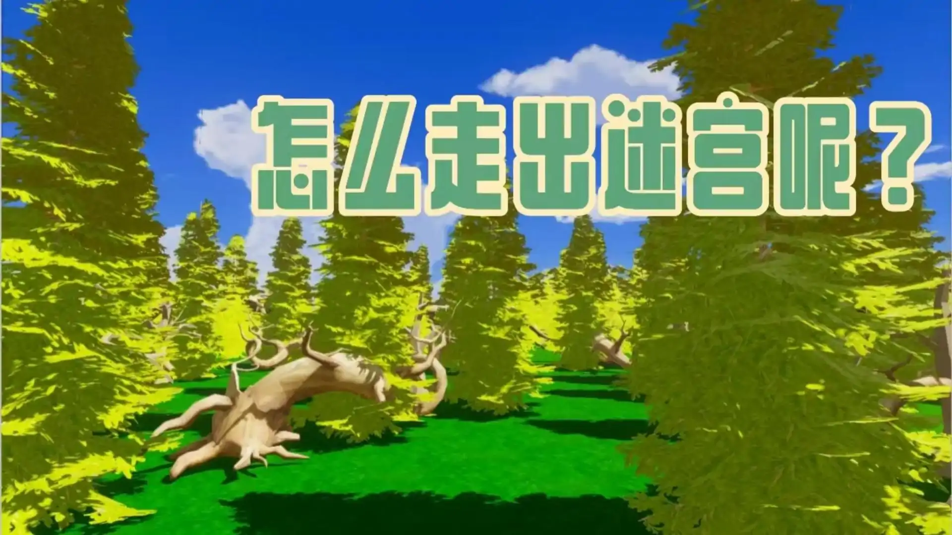 希莉