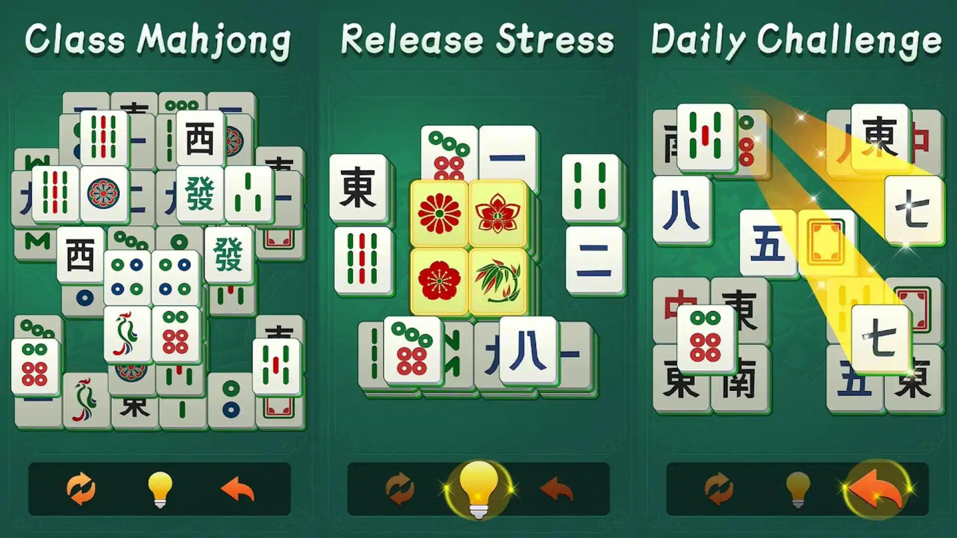 麻将:麻将配对游戏