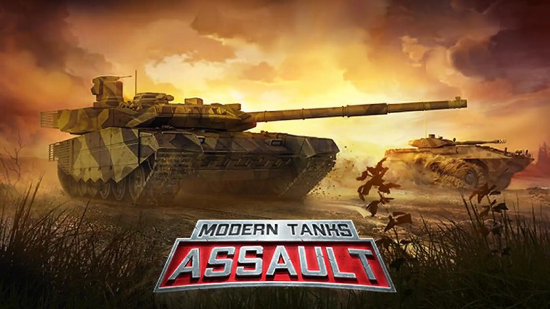 现代突击坦克 (Modern Assault Tanks) 坦克游戏