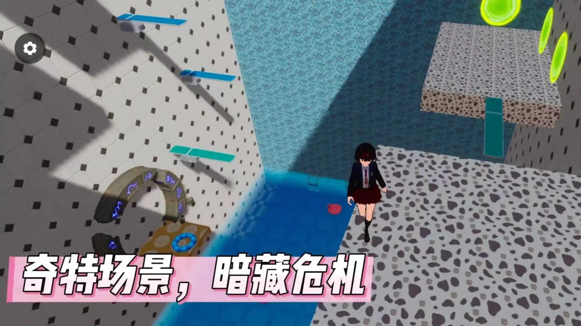 穿越迷梦重重