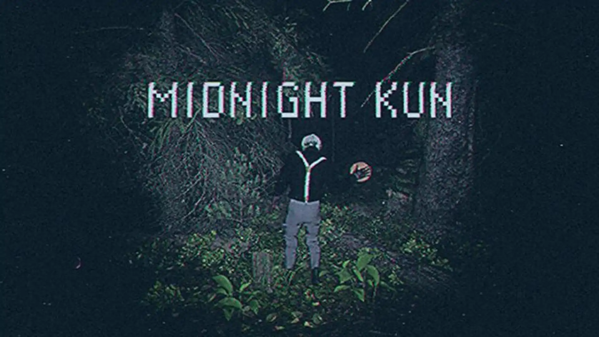 午夜惊坤