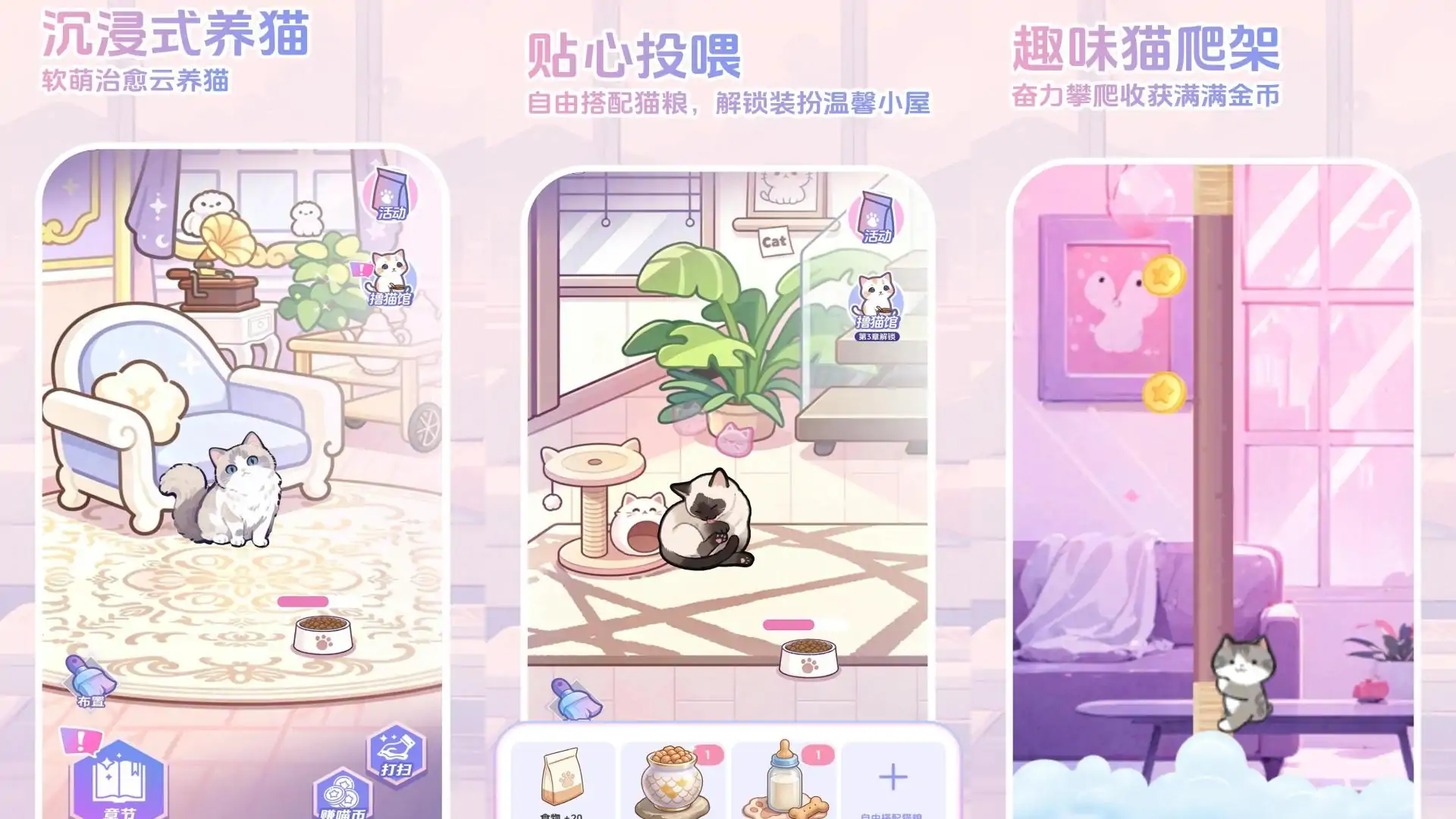 橘子小屋