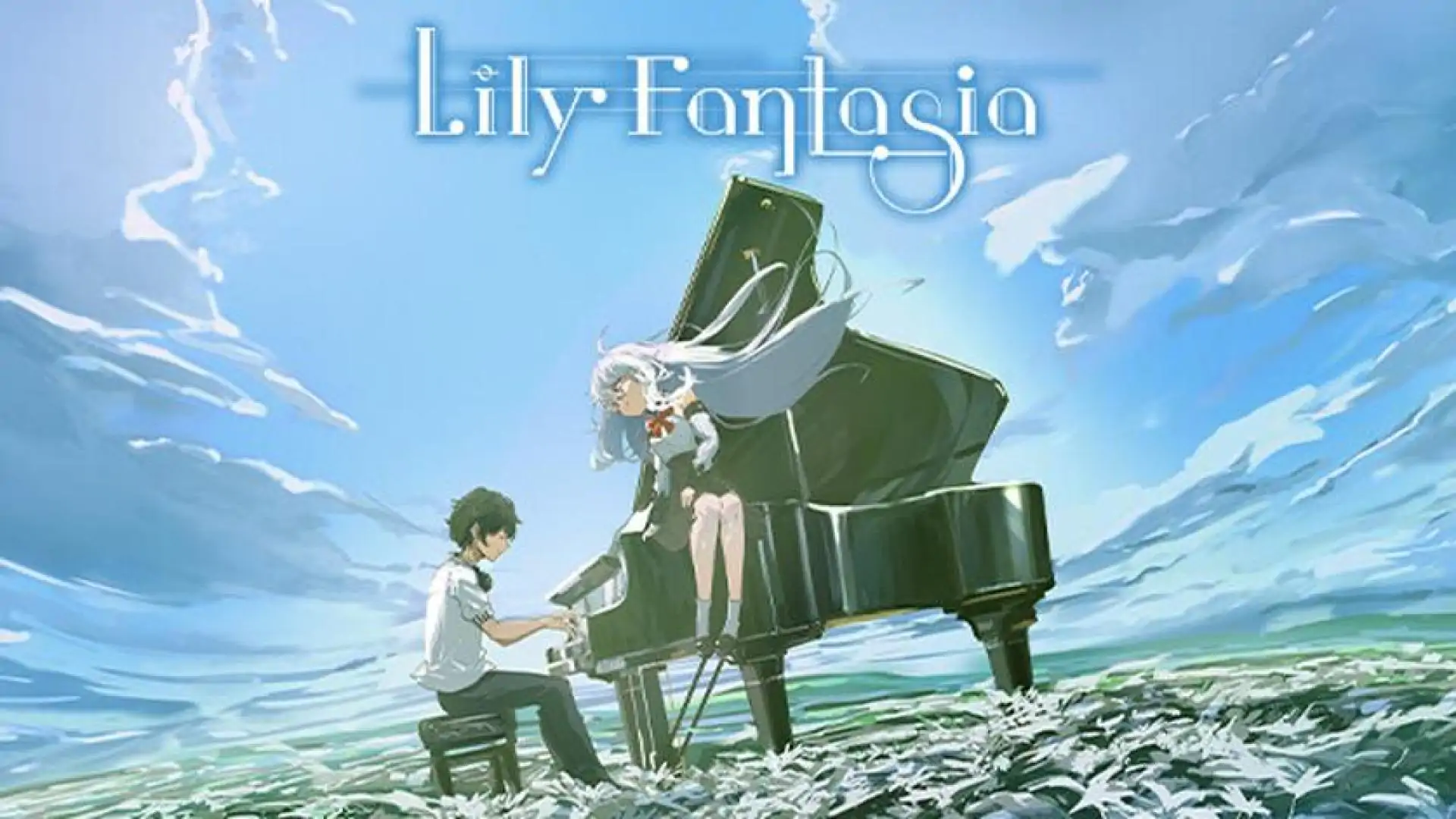 莉莉幻想曲