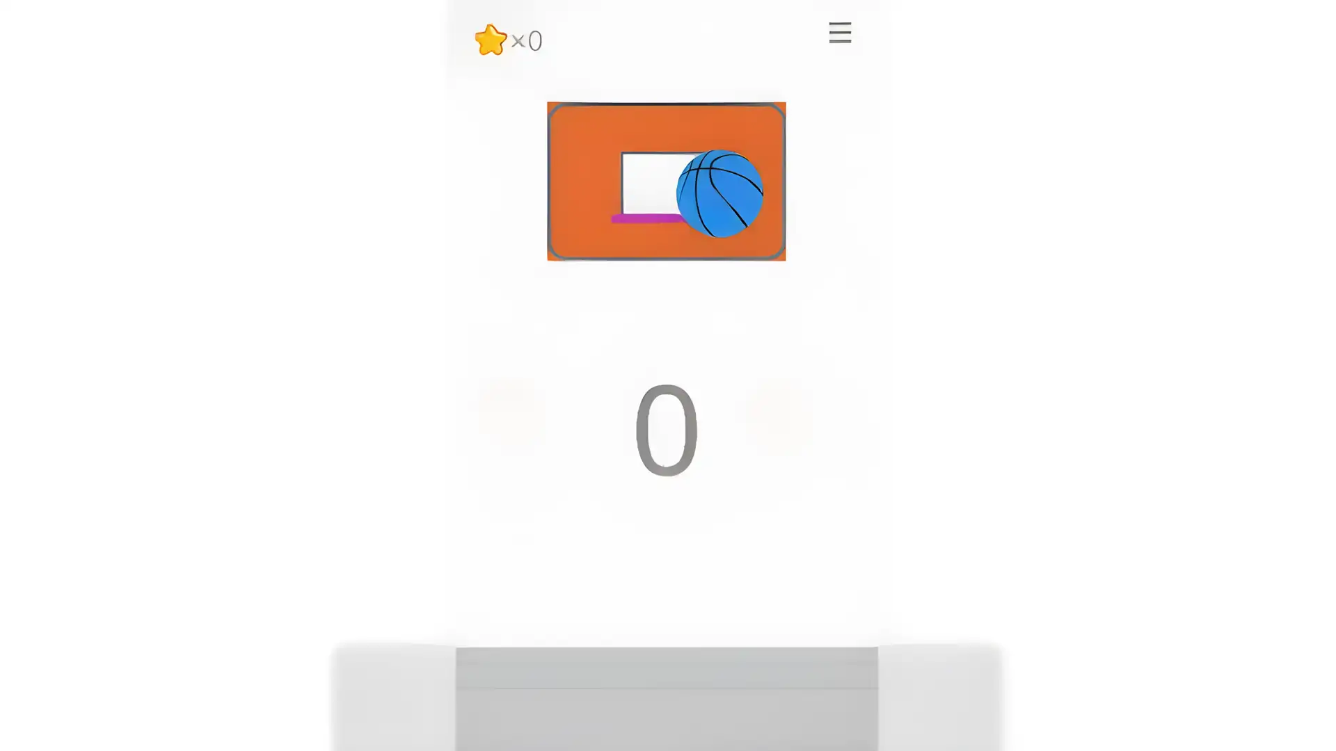 篮球专业投篮
