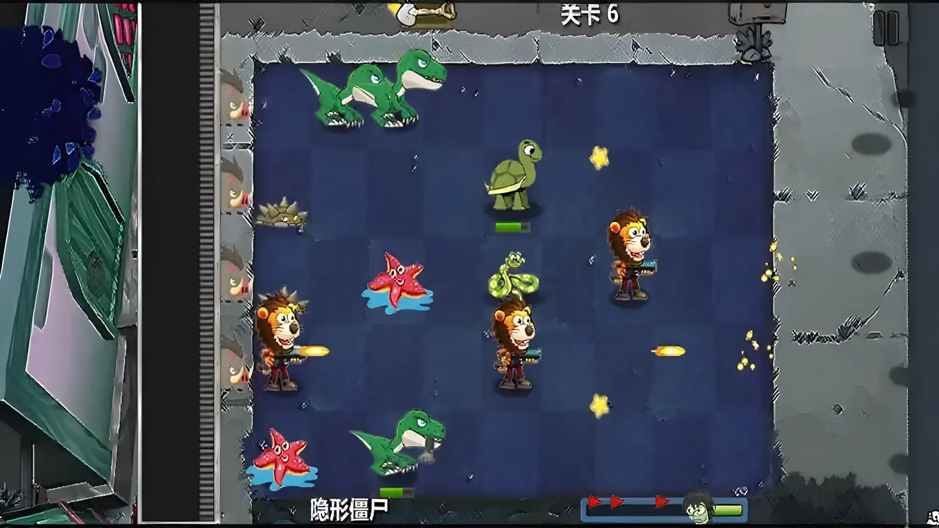 动物大战僵尸