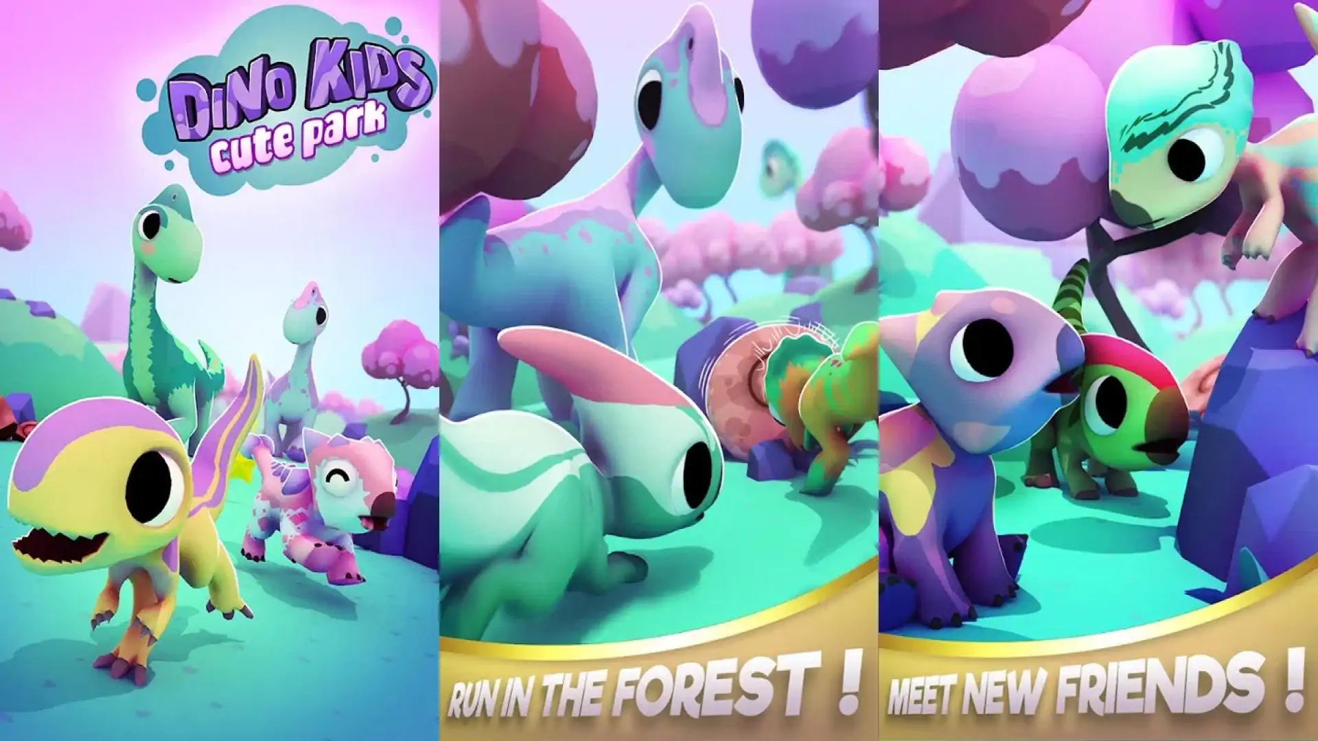 DinoKids：可爱的公园游戏