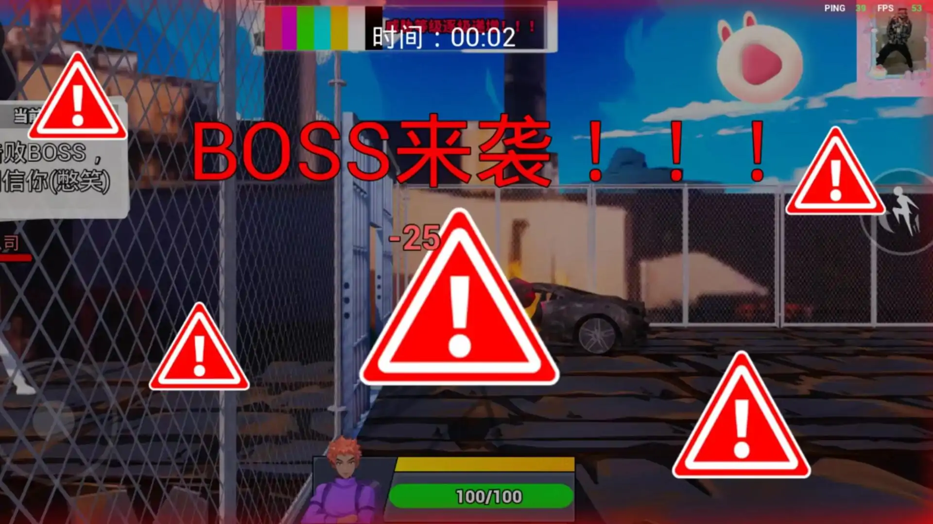 重生之暴打鲉鱼游戏-蛇年超爽版