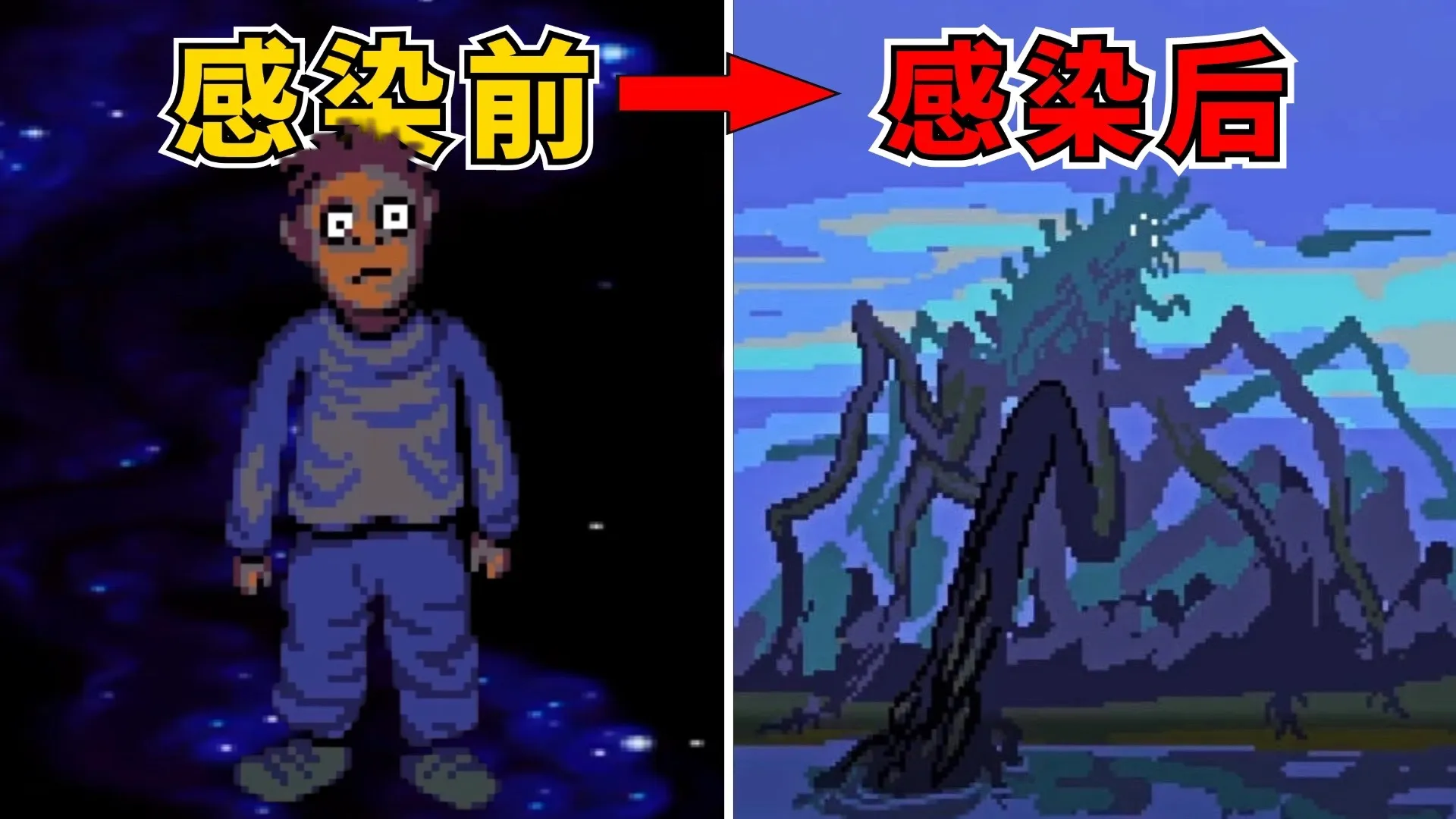 看看窗外汉化版(look outside)