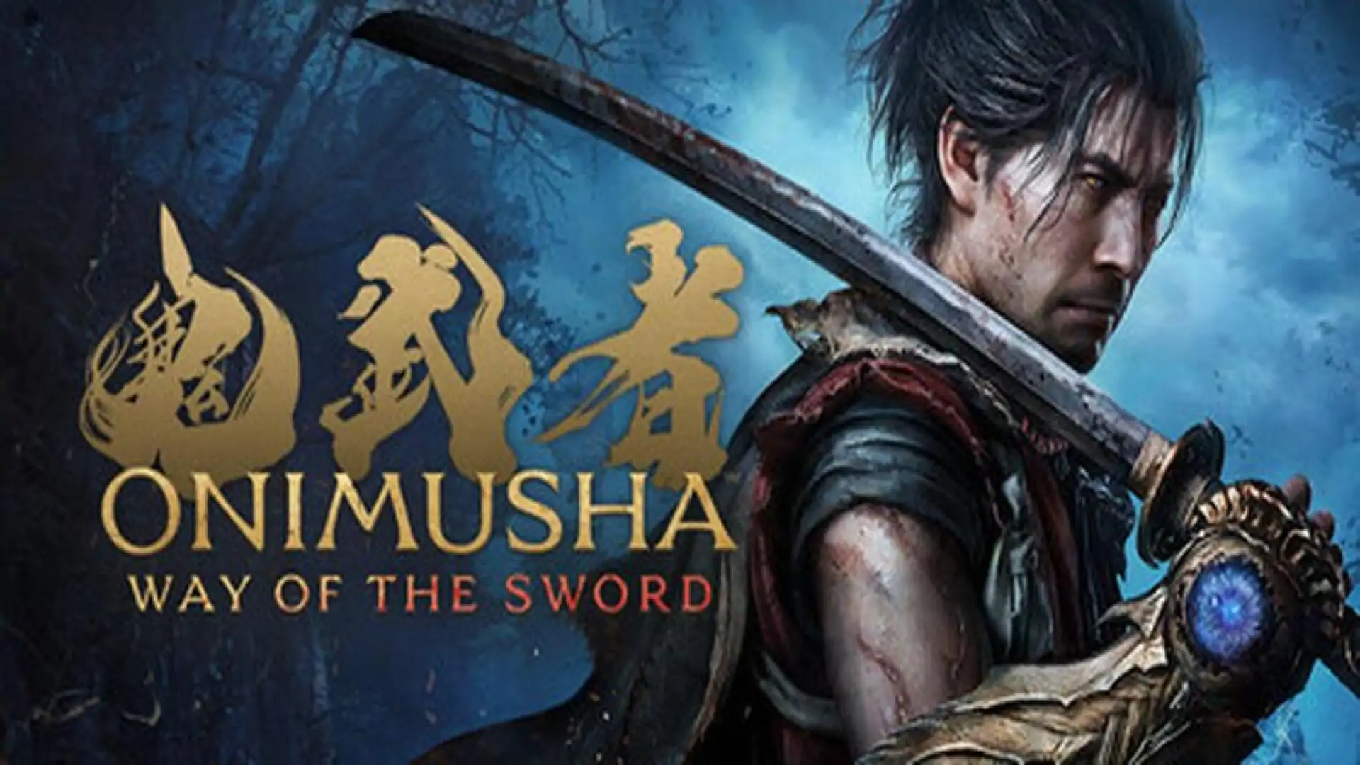 鬼武者 Way of the Sword