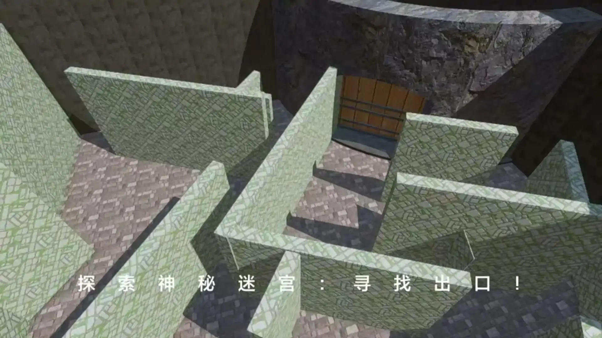 重返世界01