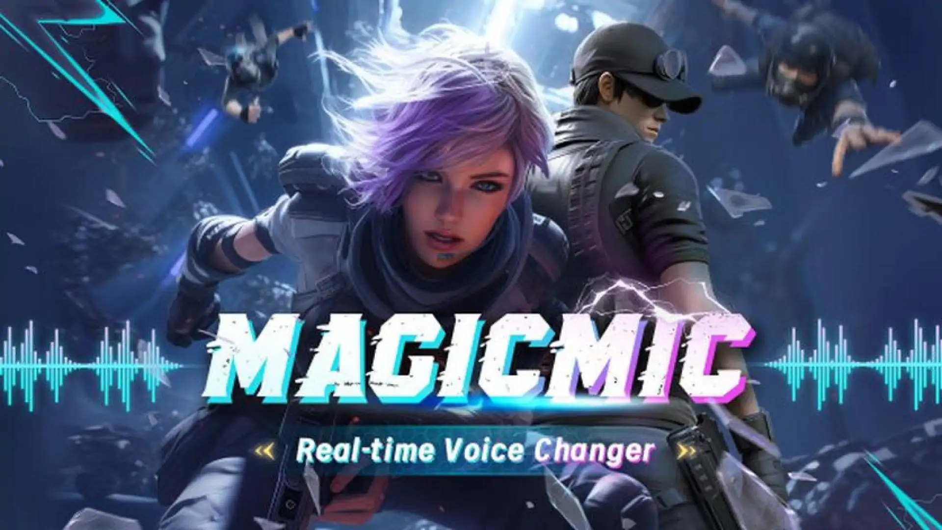 MagicMic - 实时变声器