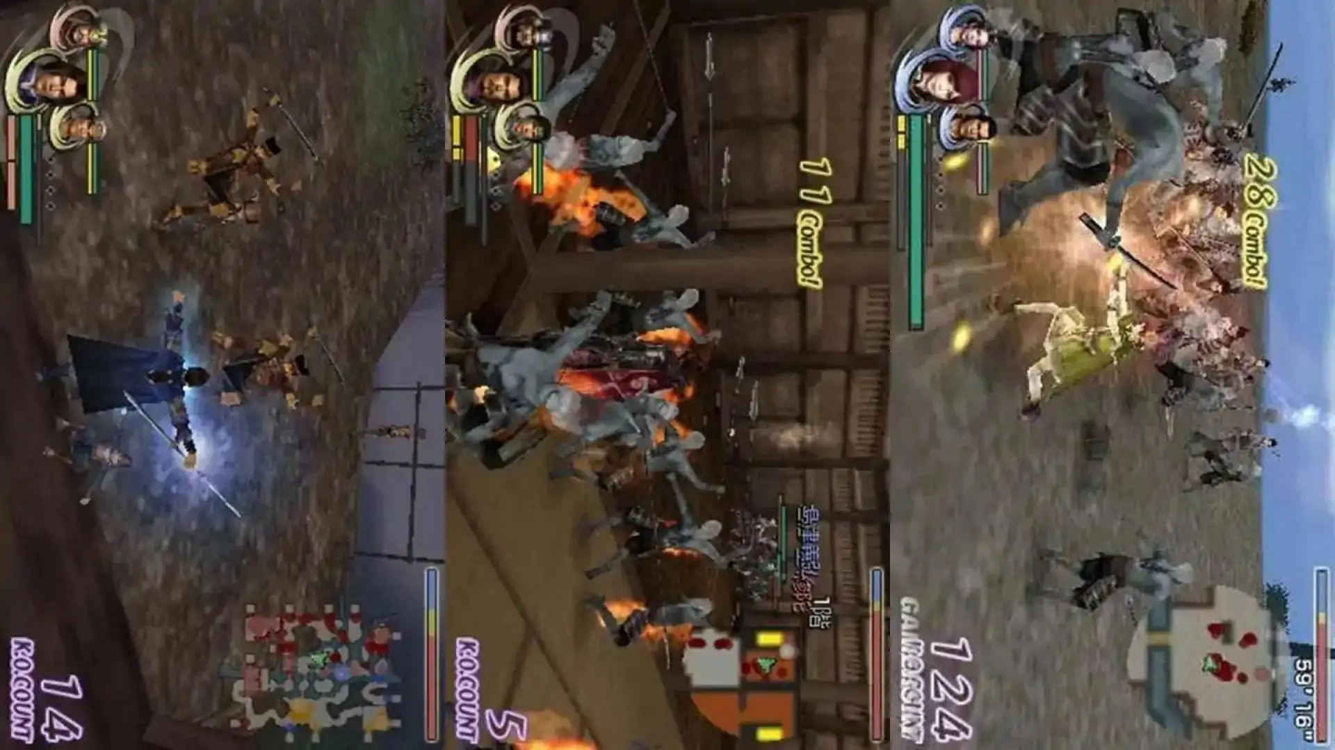 大蛇无双（PSP游戏）