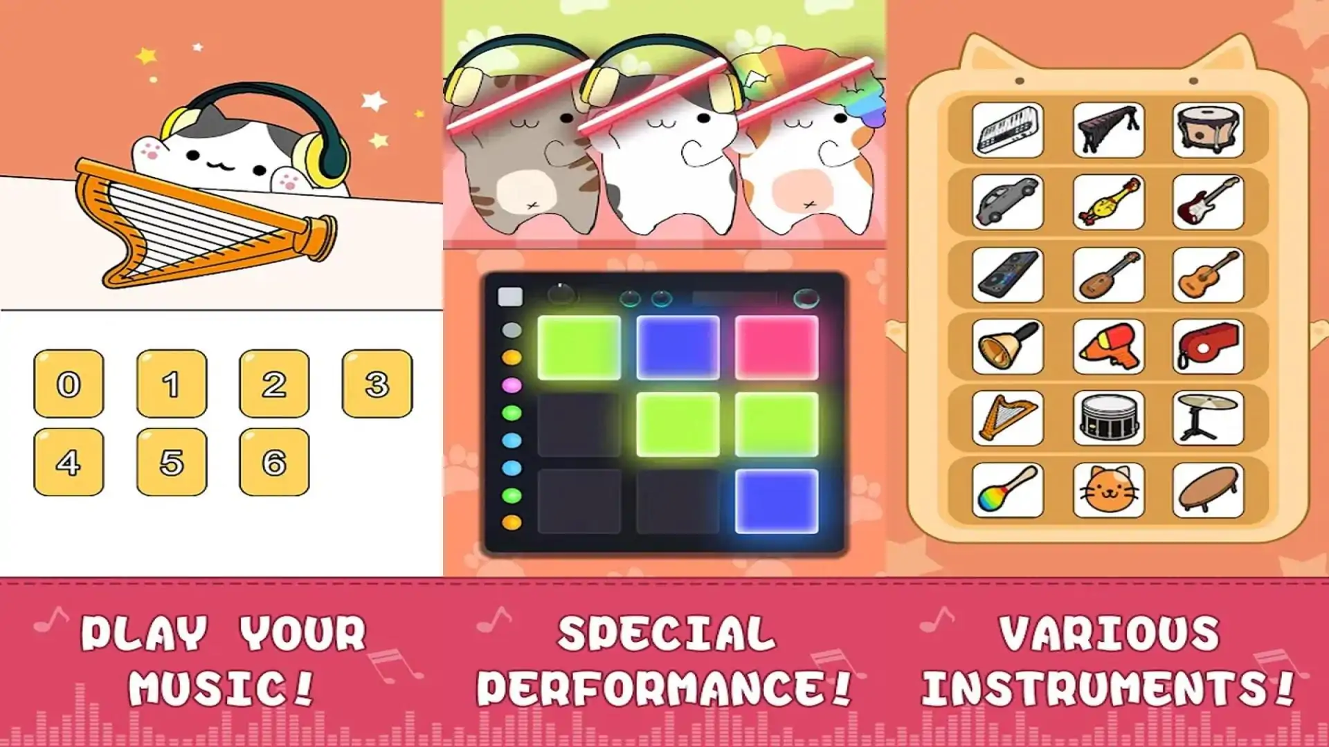 猫咪音乐！