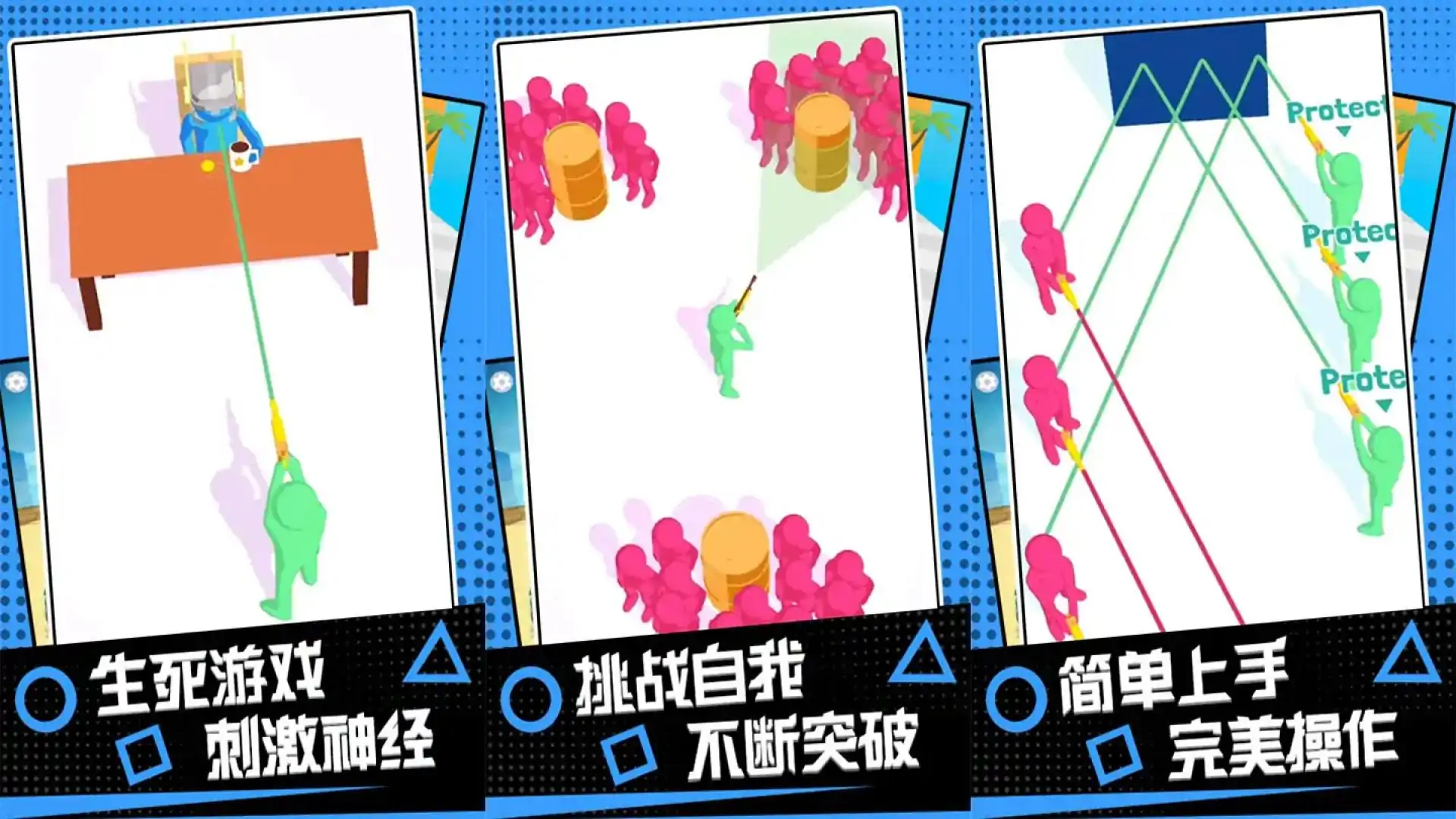 杀手代号子弹时间