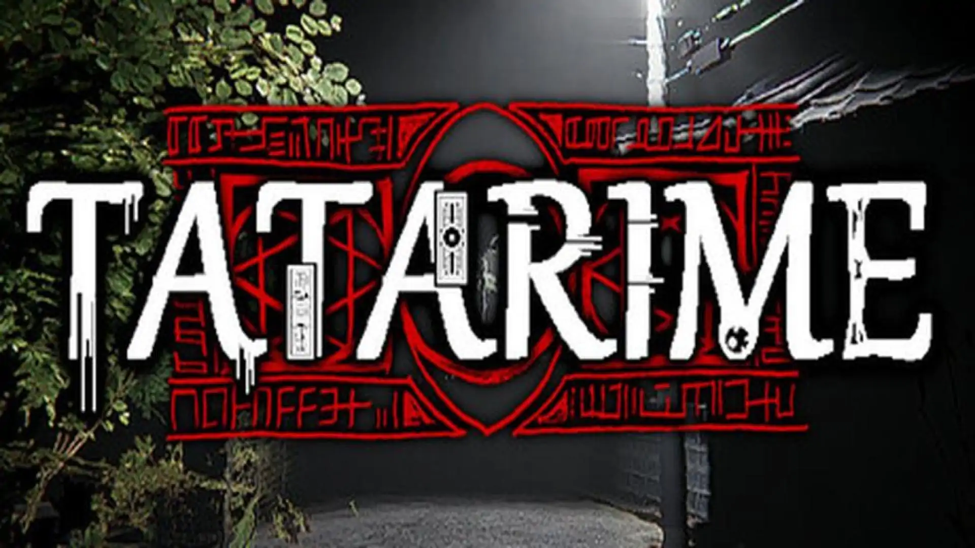 タタリメ