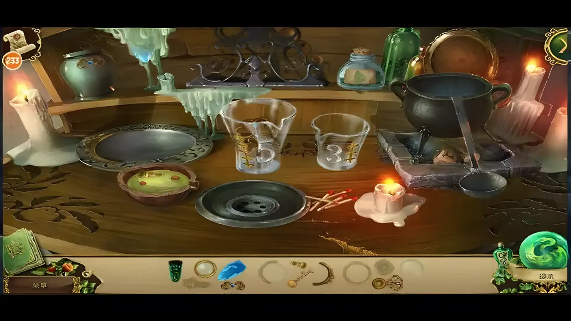 黑天鹅之歌完整版