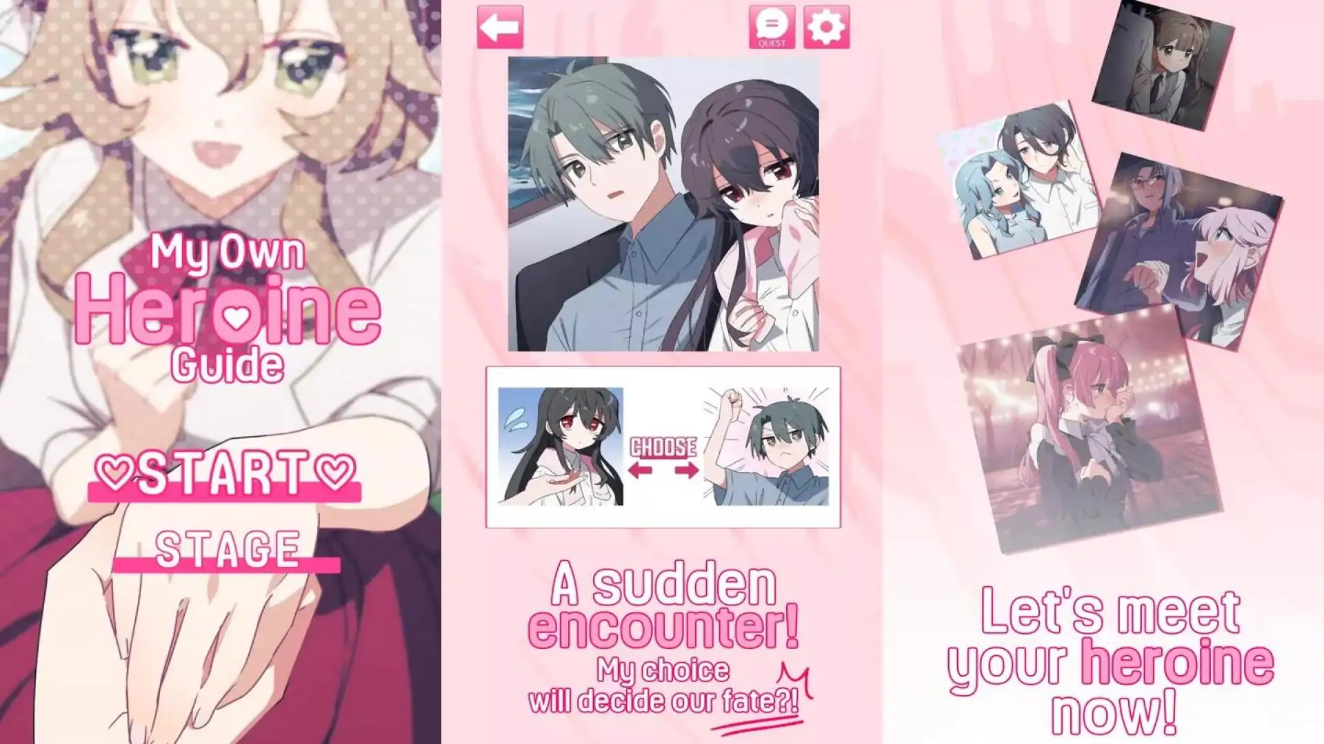 我的专属女主攻略法