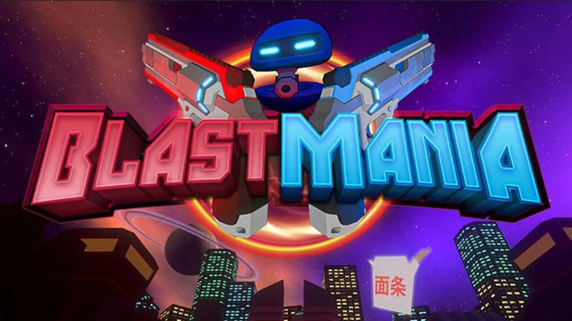 BlastMania