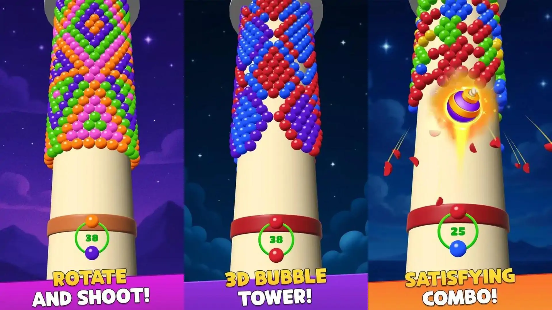 泡泡大师：塔流行