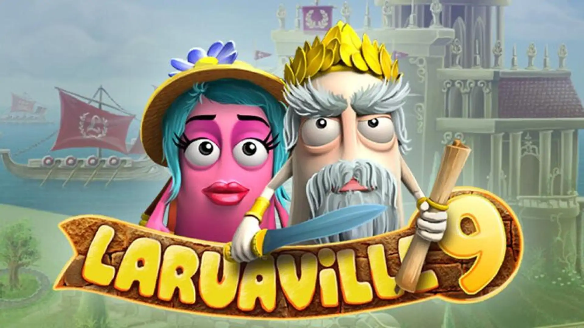 Laruaville 9