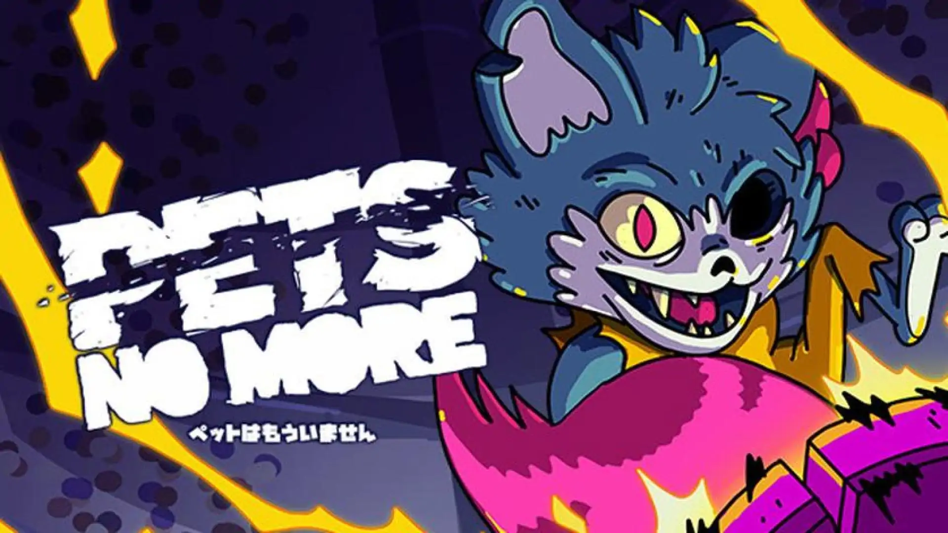 Pets No More