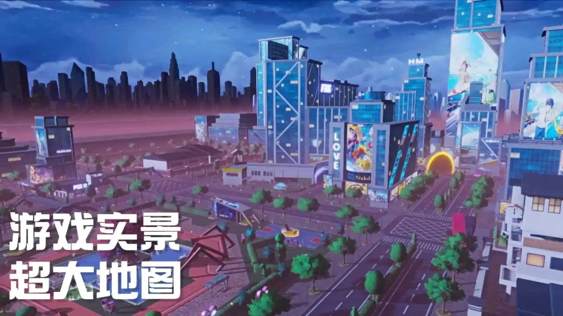 炼剑传奇