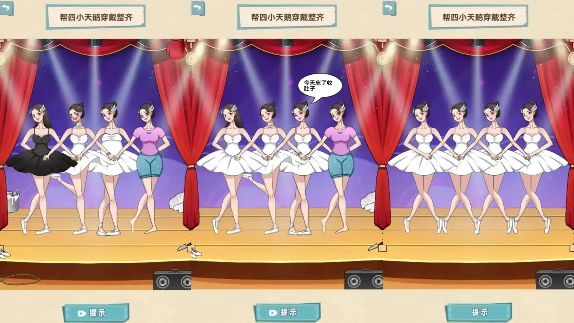 坑王驾到