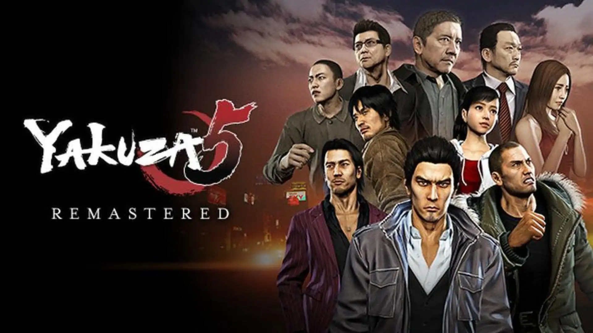 人中之龙5 实现梦想者
