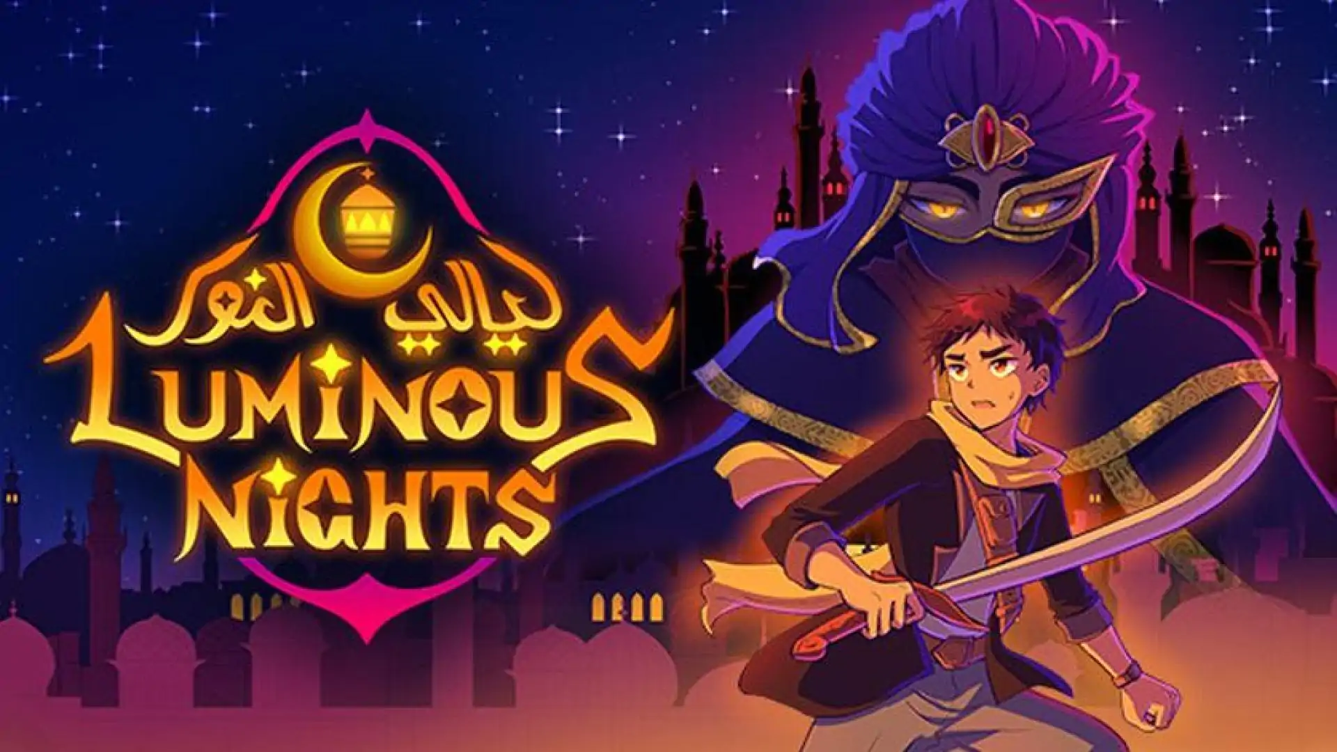 Luminous Nights