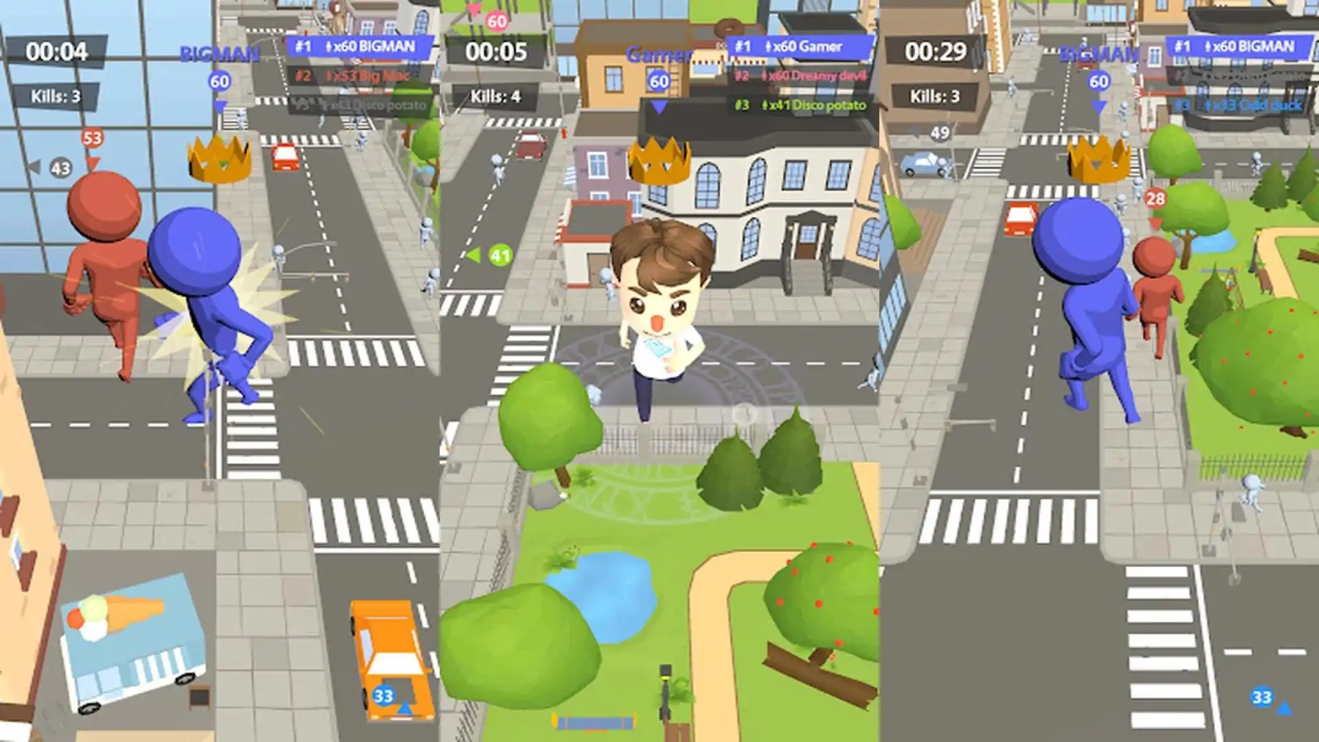 巨型城市跑