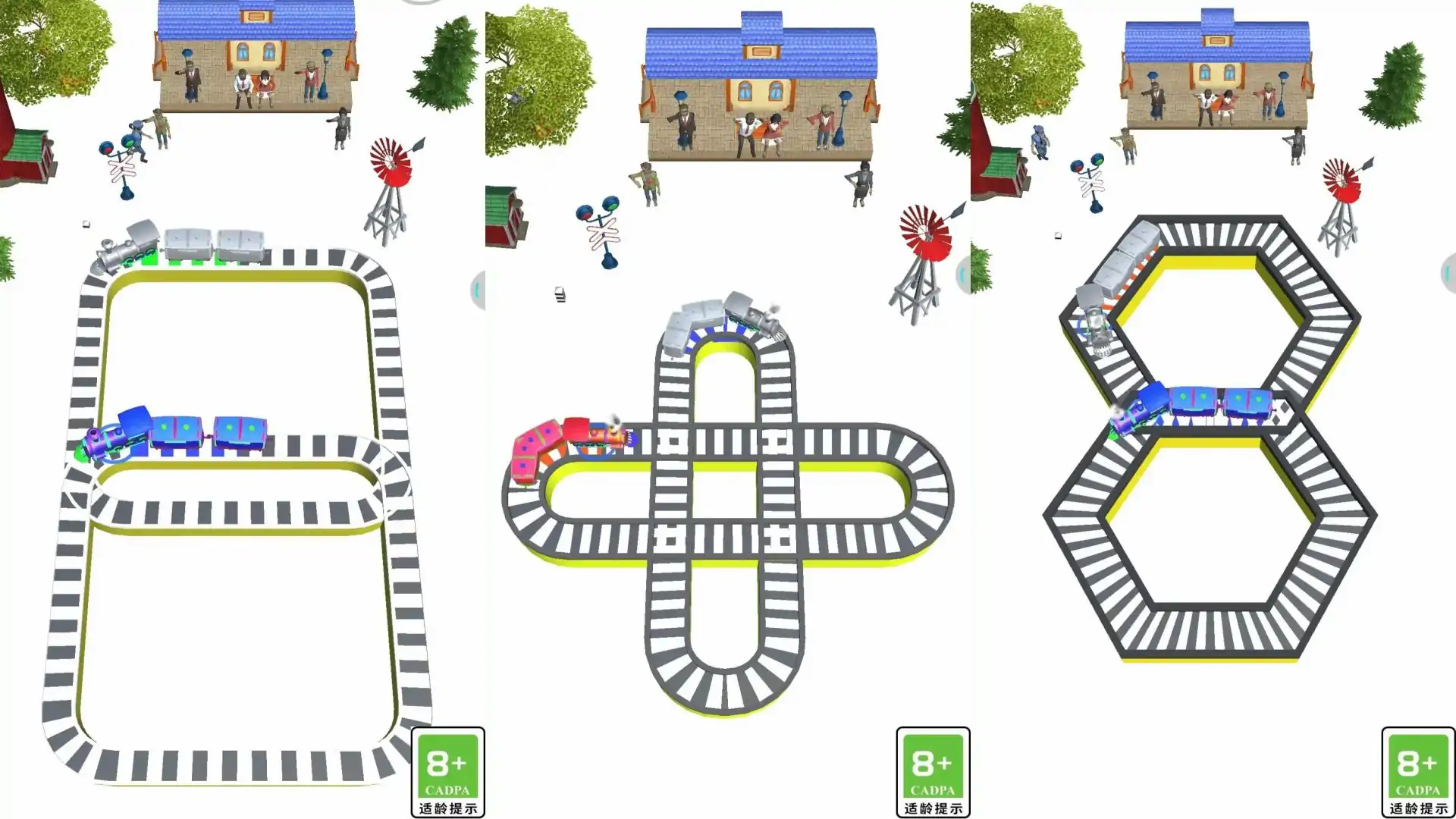 托马斯的小火车