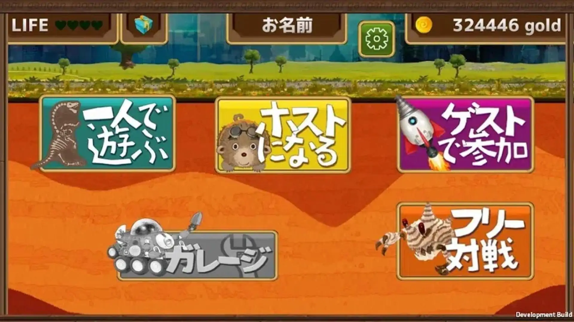 喃喃自语