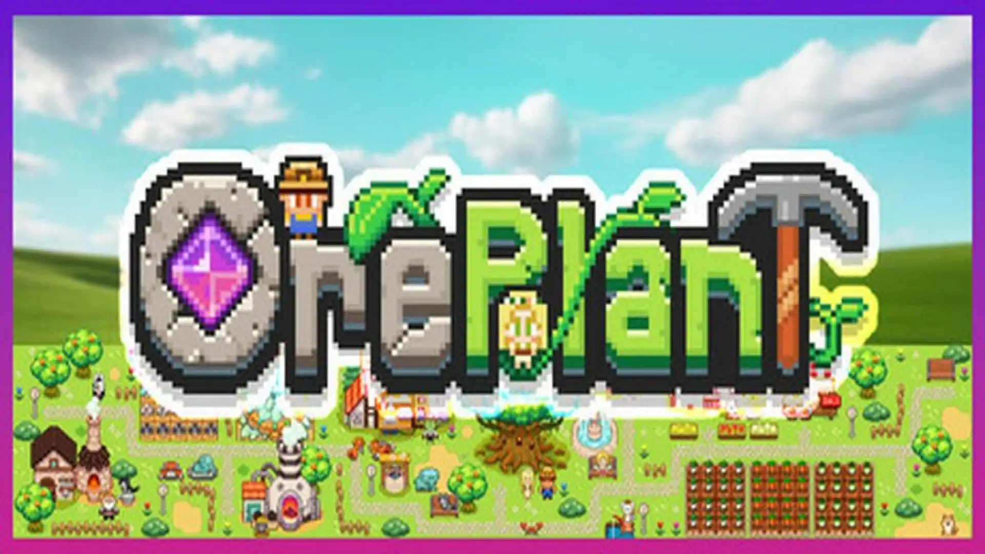 OrePlant