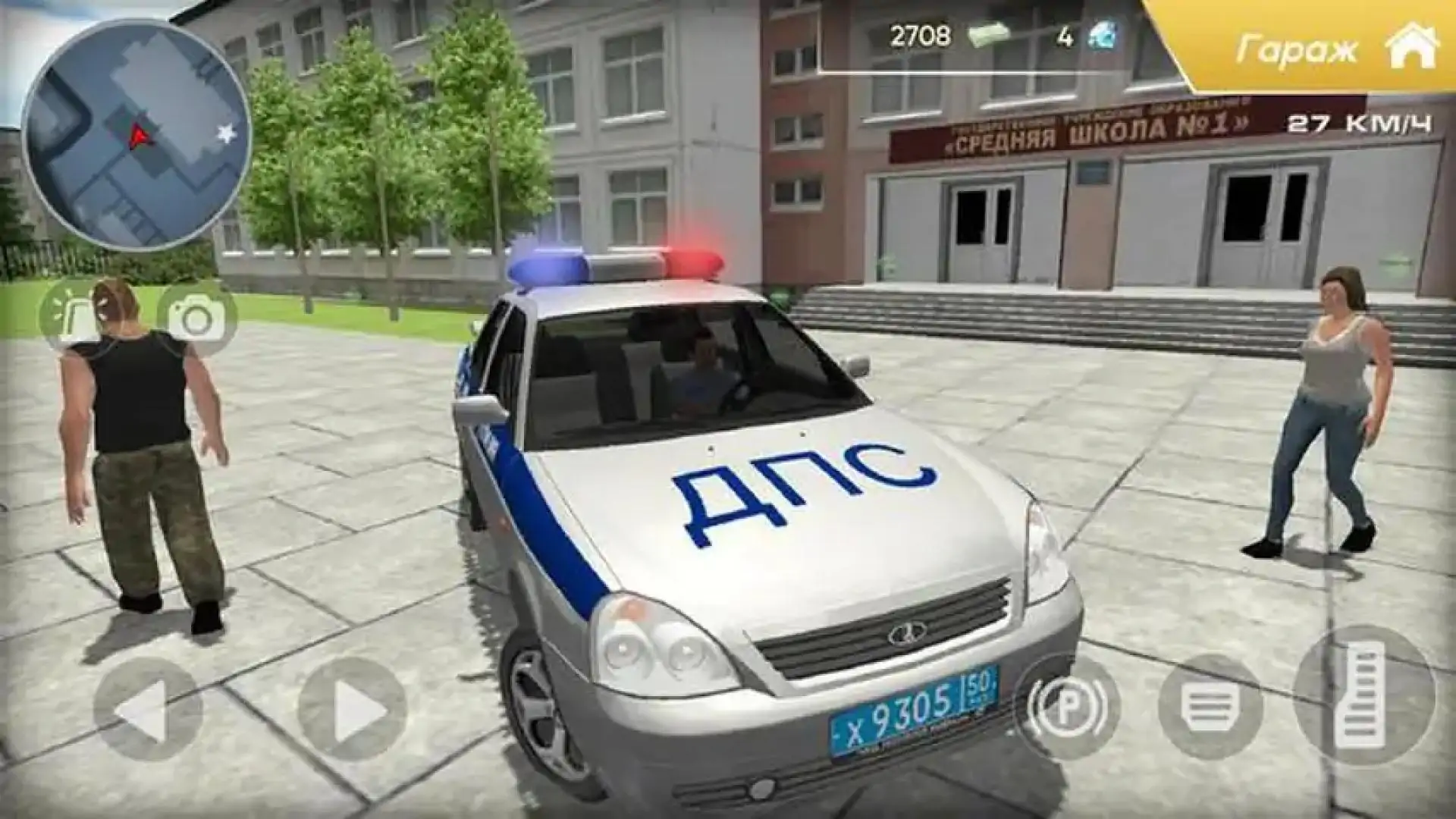PriorikDPS：俄罗斯警察