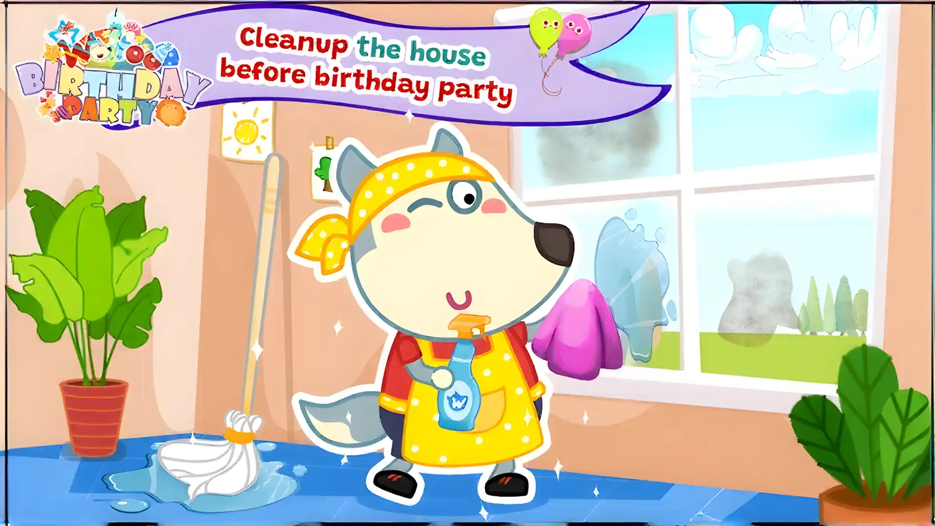 沃尔夫生日派对策划