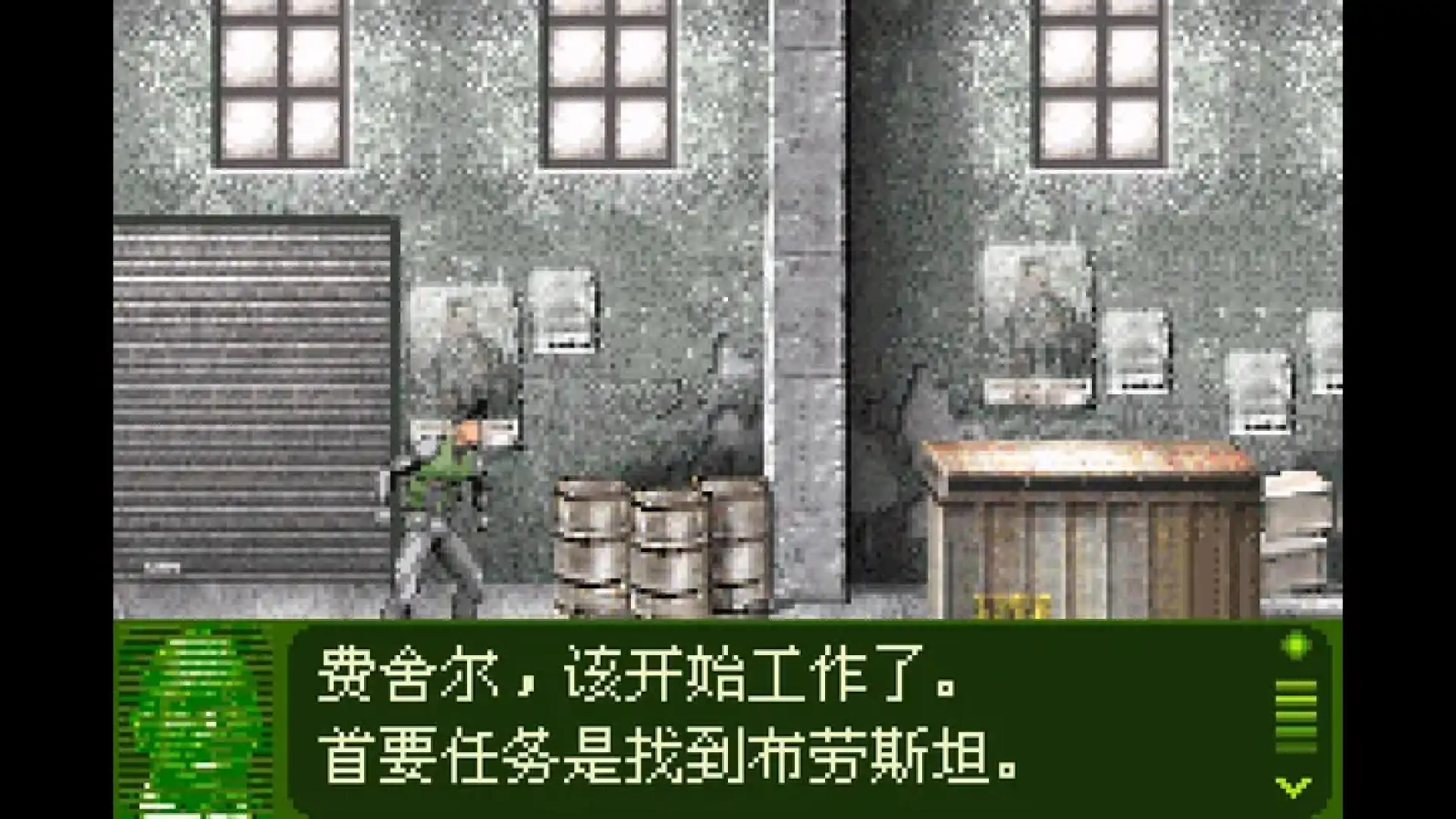 细胞分裂