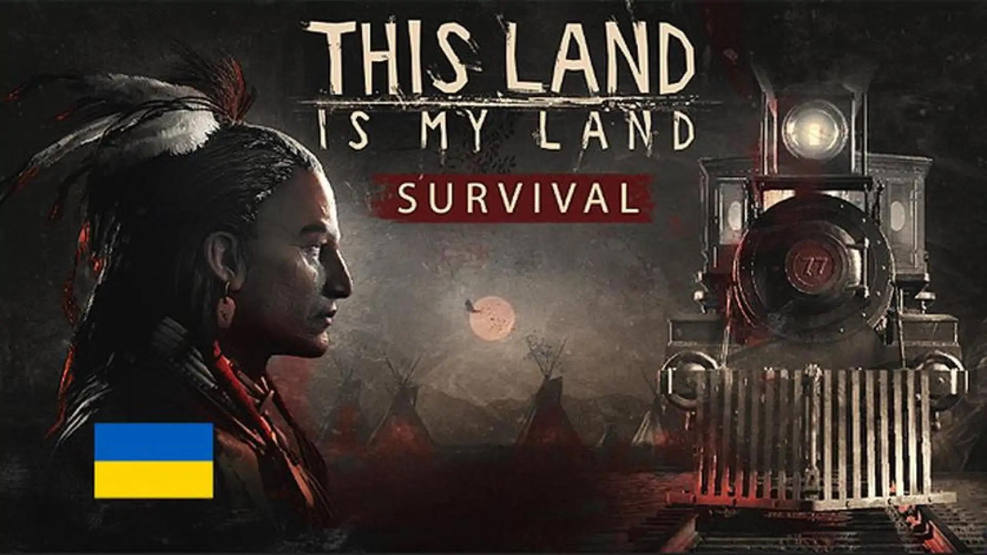 This Land Is My Land