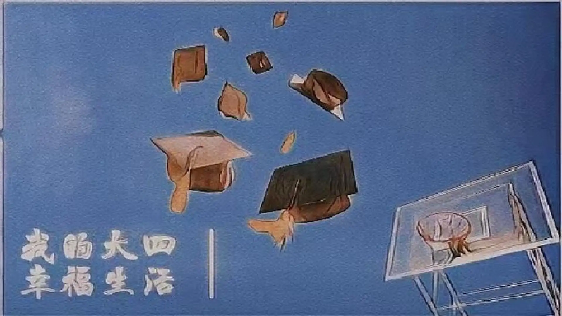 电脑进化史