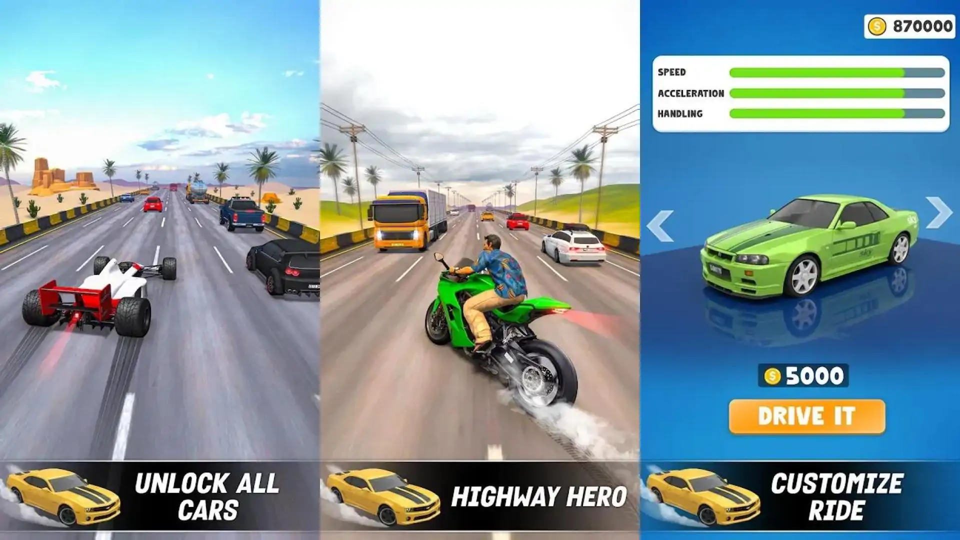 漂移赛车职业版