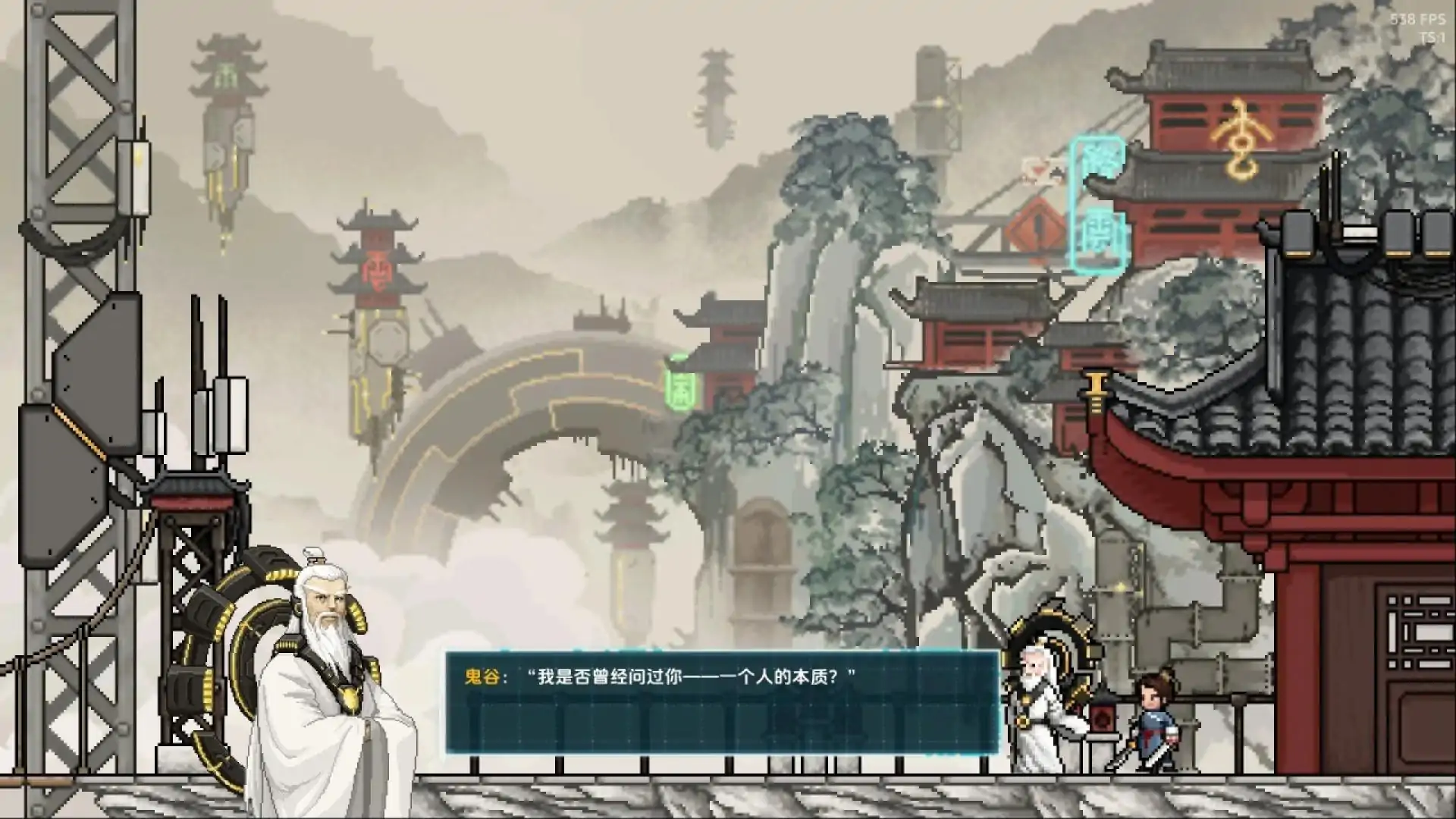 万象之环