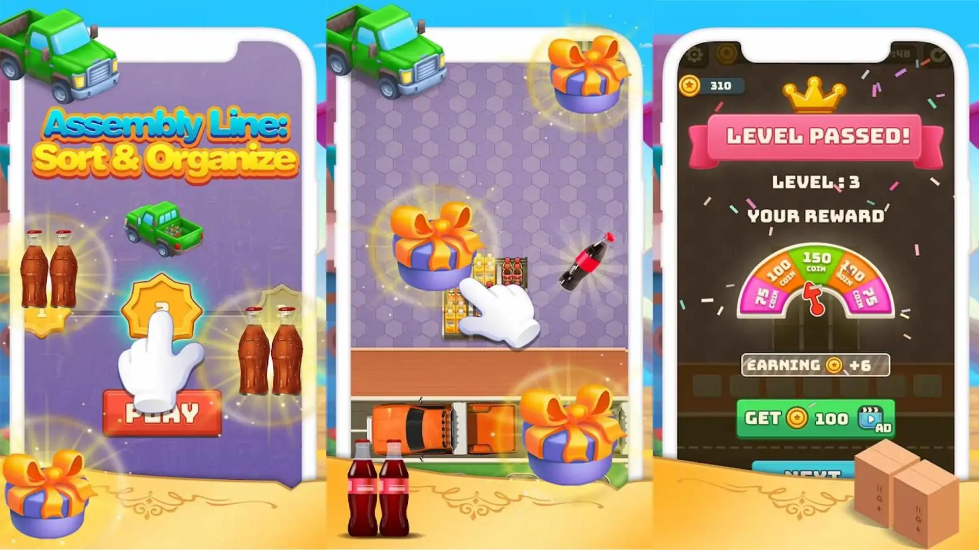装配线：排序和组织