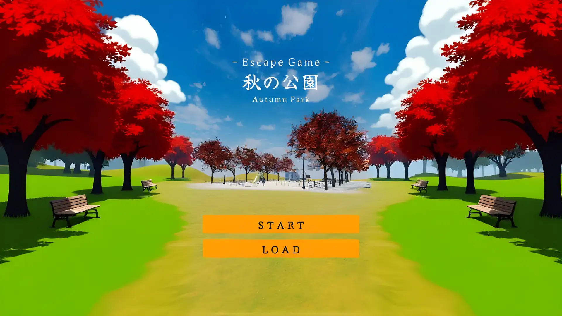 逃脱游戏-AutumnPark逃离秋季公园