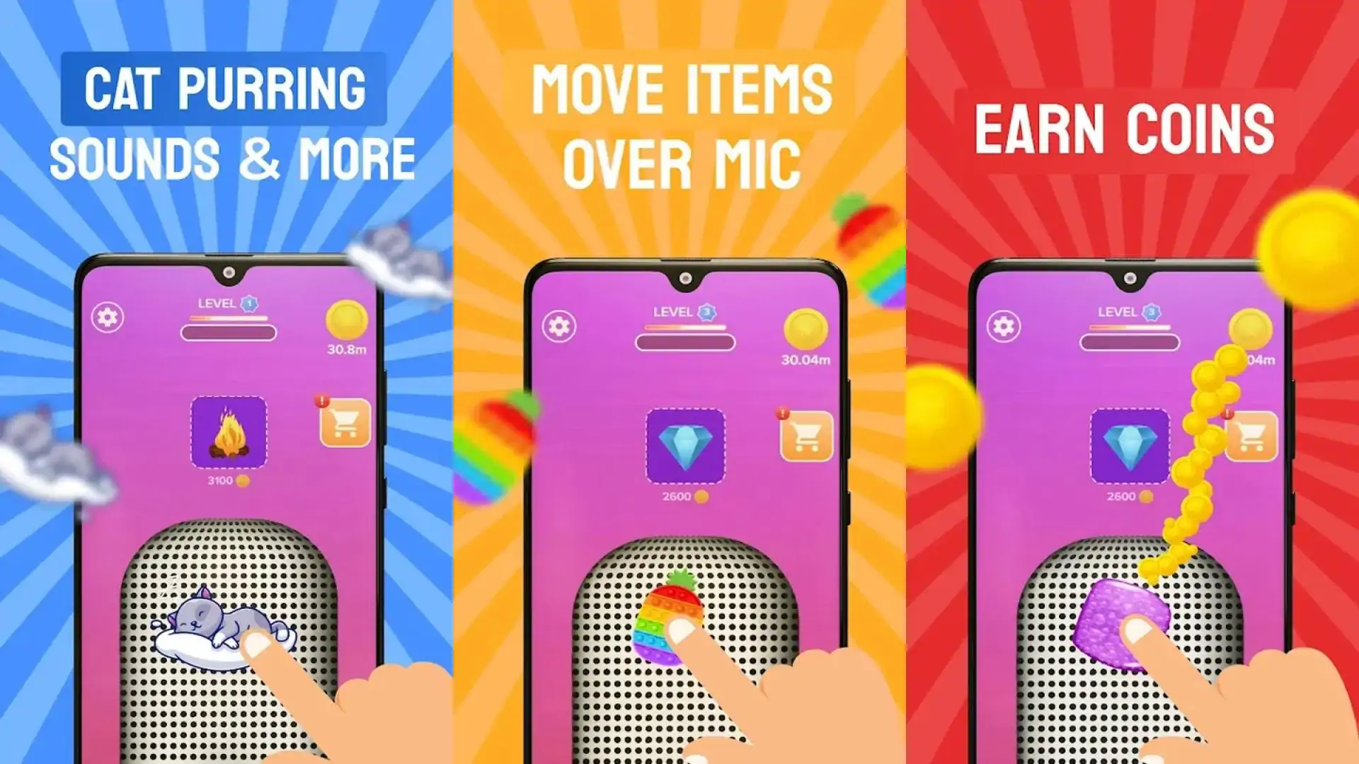 ASMR麦克风声音游戏