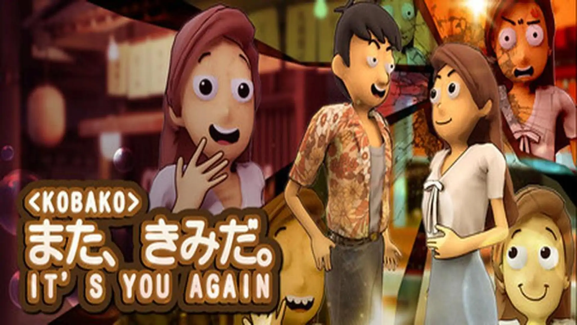 It's You Again | また、きみだ。